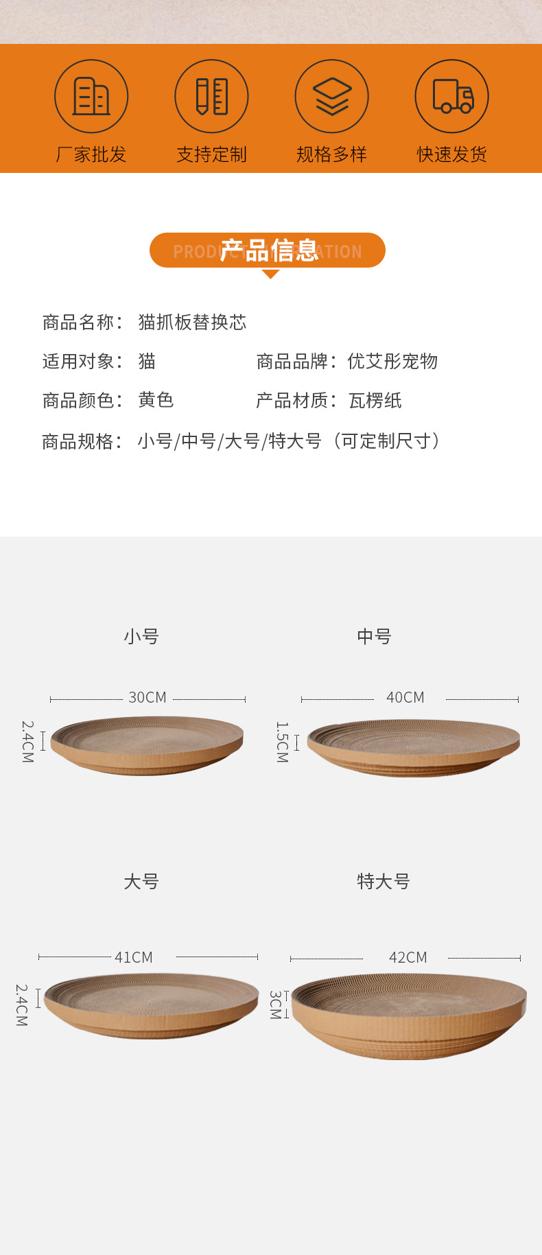 详情页2_03.jpg