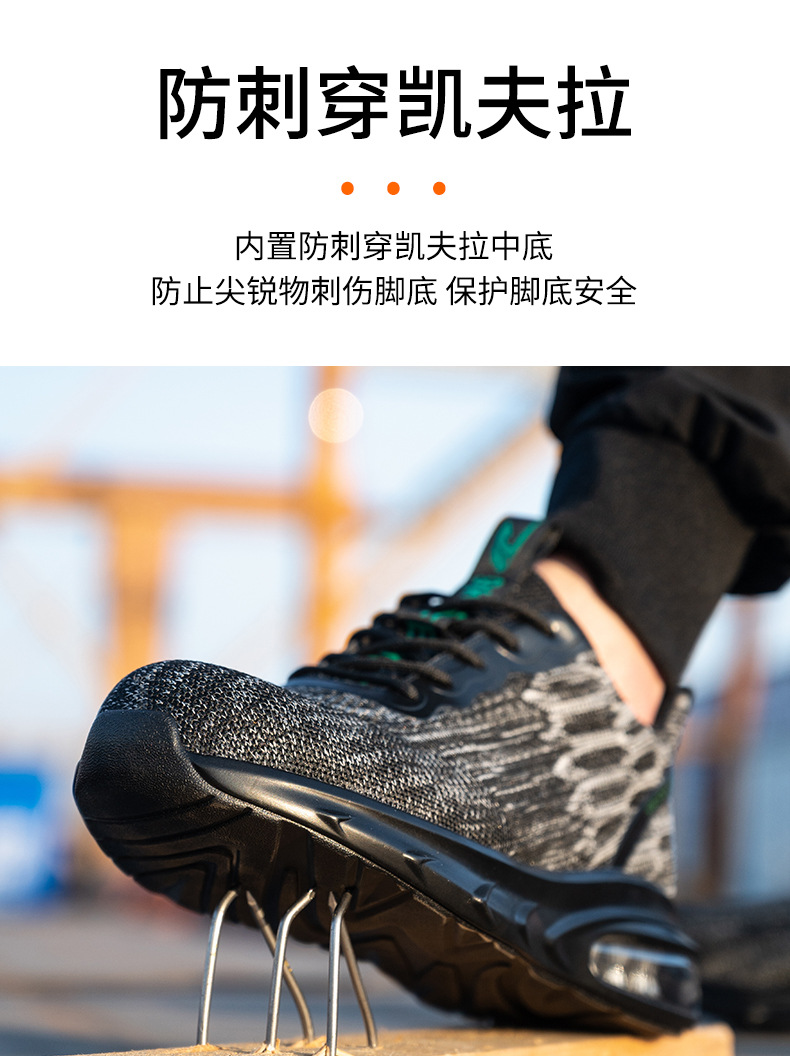 详情1_09.jpg