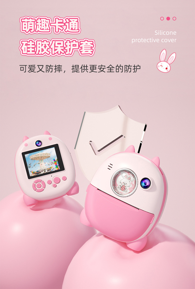详情-8.jpg