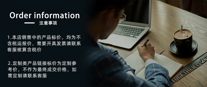 微信图片_20210914180408