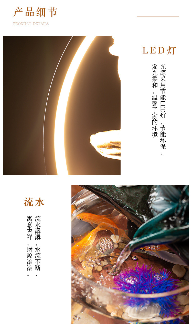 详情-11.jpg