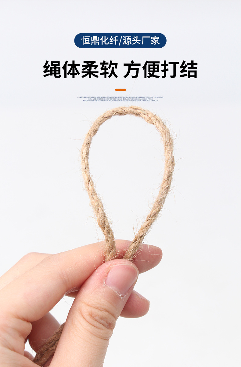 详情_06.jpg