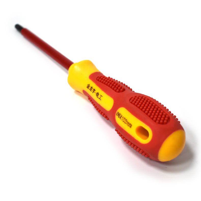 电工螺丝刀4.jpg
