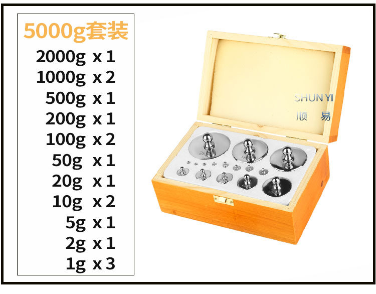 M2-100套装详情_09