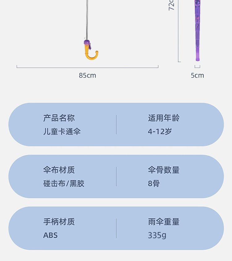 99c06bb8-0e0c-4020-bd3c-4a5115abbc5b.jpe