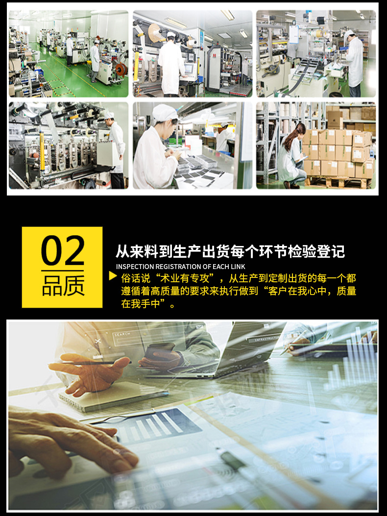 详情_06