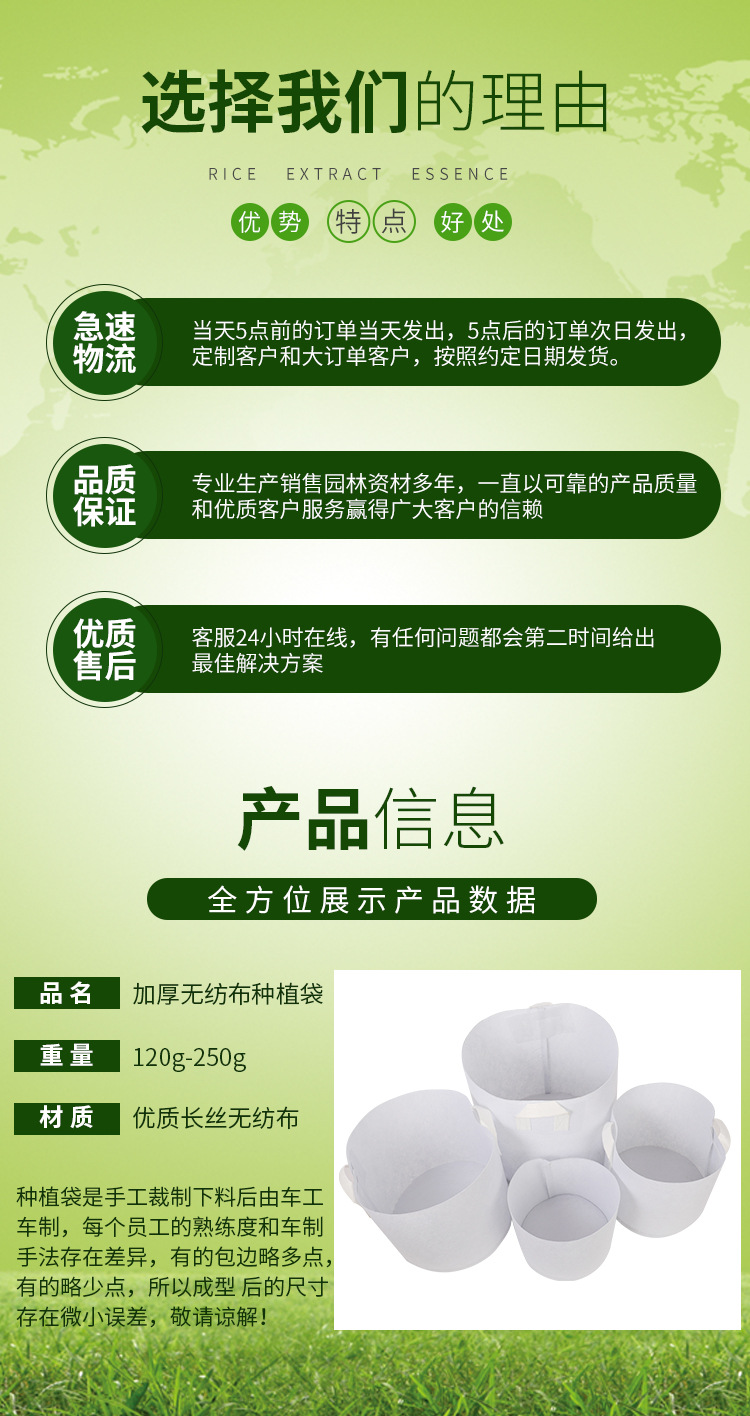 O1CN01PFZ41g1JBv5pEUoGi_!!9194