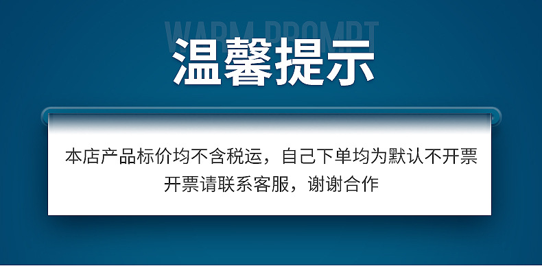 灯芯绒植绒内页添加切片_01