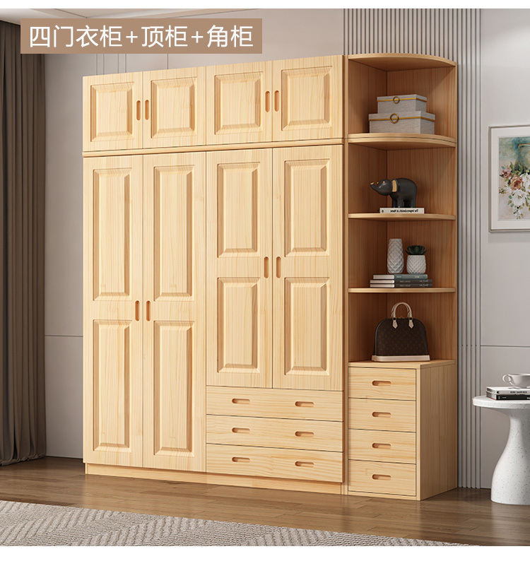 577c5b4c-0ca4-409b-ac0f-ddaf32b57558.jpe