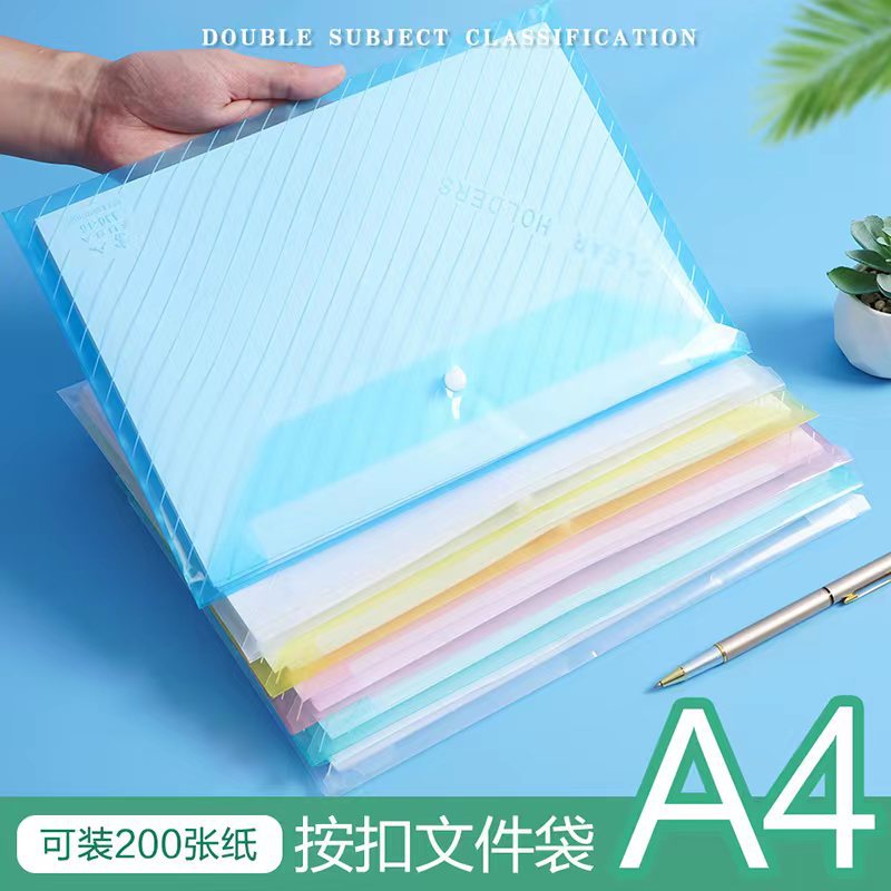 微信图片_20230906195748