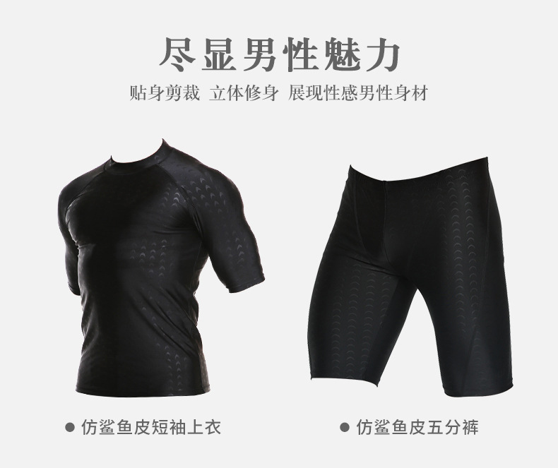 9373625621_1721909445