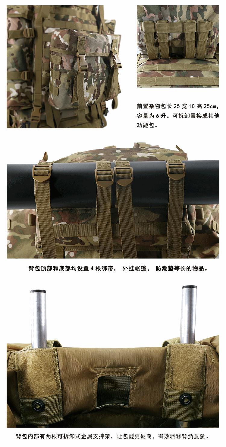 096详情页_06.gif