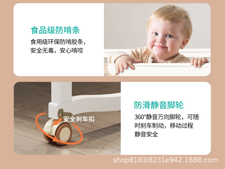 详情5_11.jpg