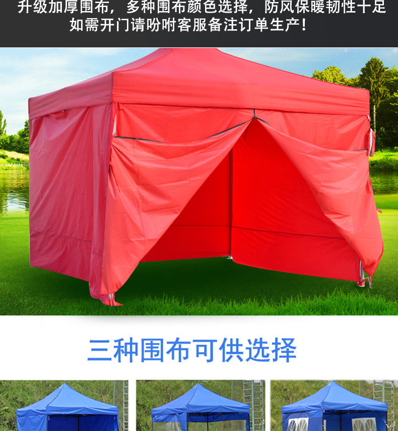 详情图片_20.jpg?x-oss-process=image/format,png