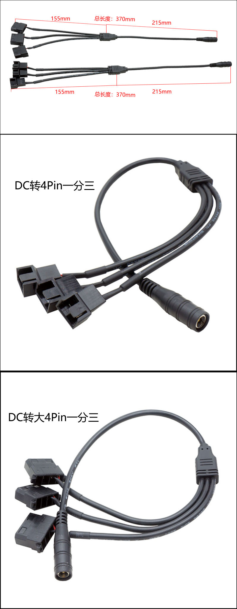 一分三.jpg