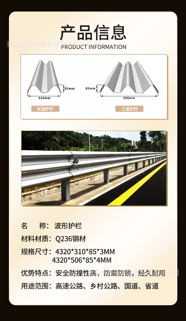 波形详情-黑_10.jpg