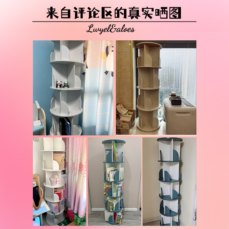 4227060c-6288-46f2-8e58-5ae857155298.jpe