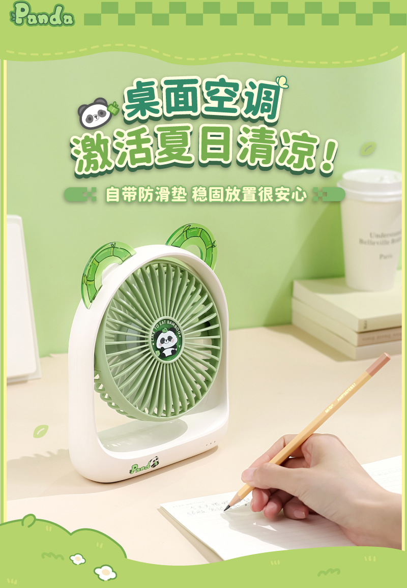 TYX9222P详情800 (4).jpg?x-oss-process=image/format,png