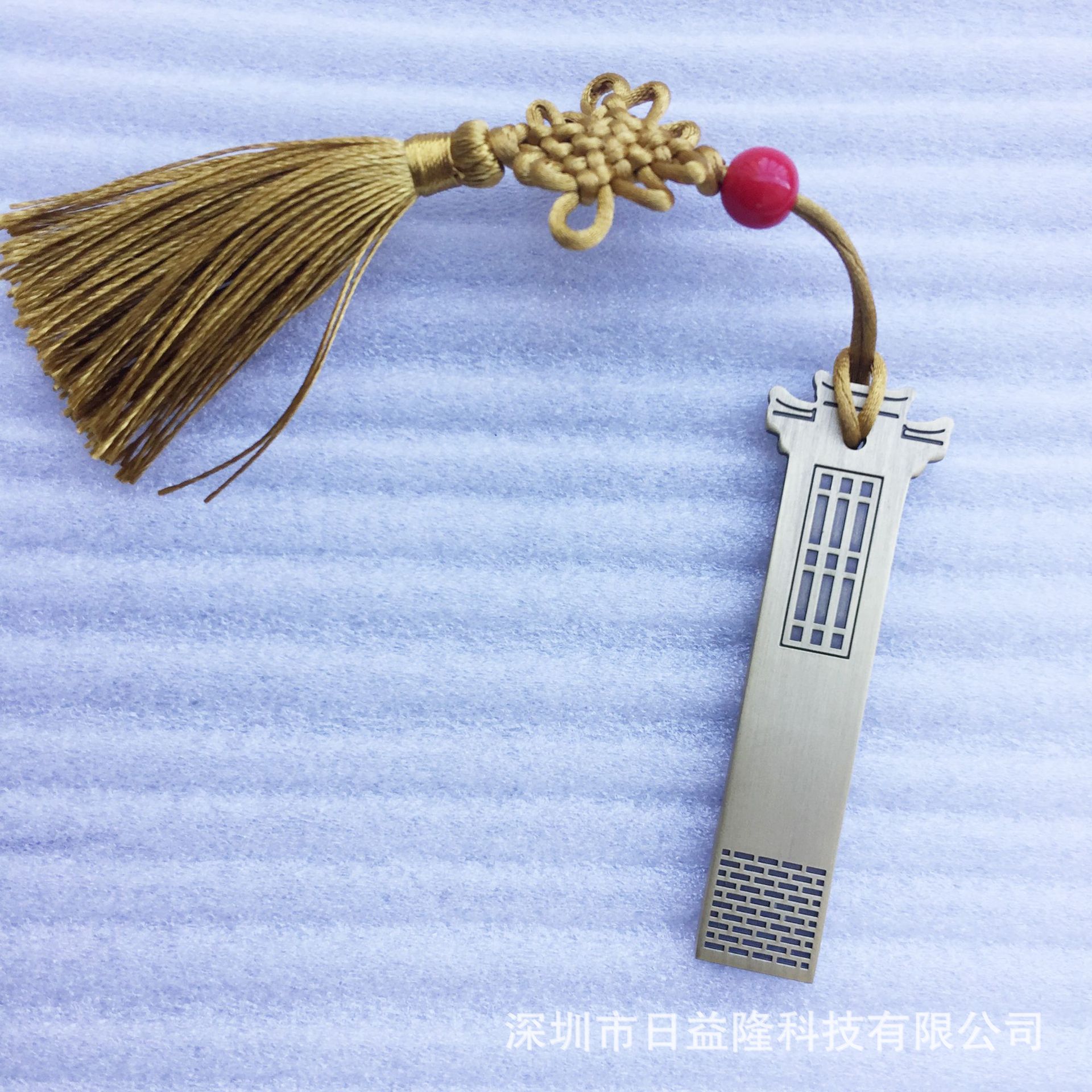 微信图片_20210903113008