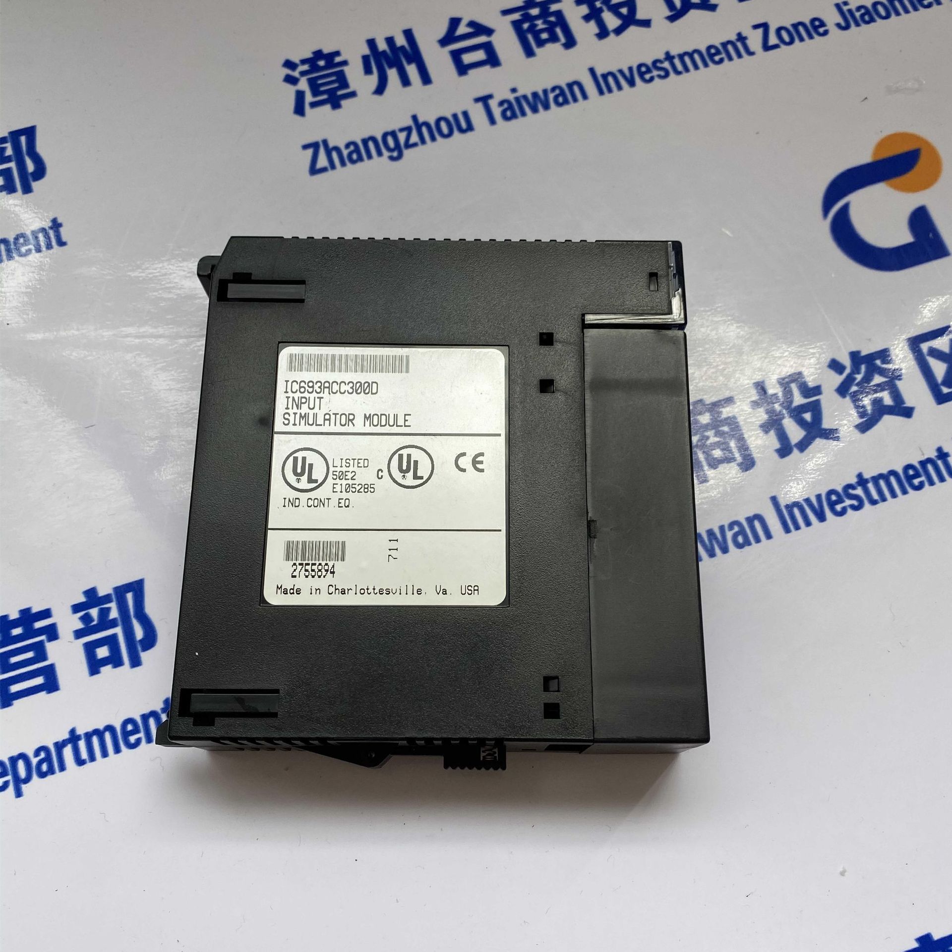 IC693ACC3000.jpg