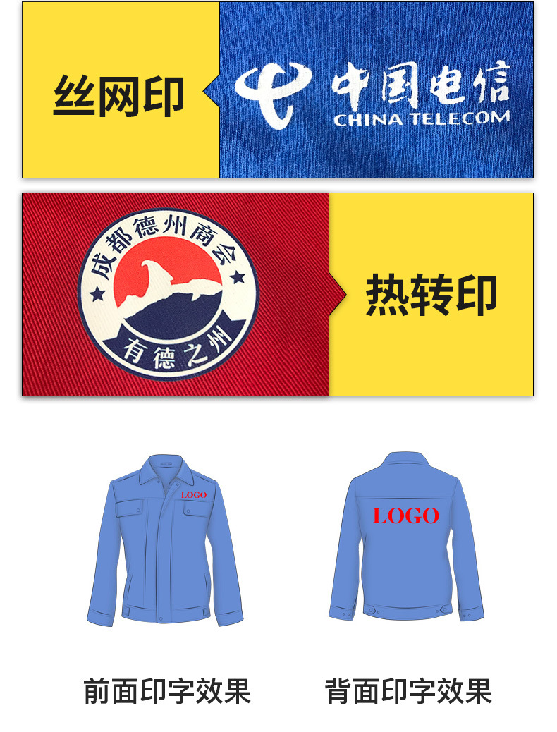 宝贝详情图10.jpg