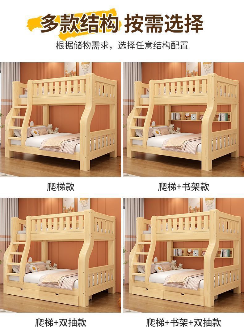 43698905-fef1-4022-8975-8c226131fc29.jpe