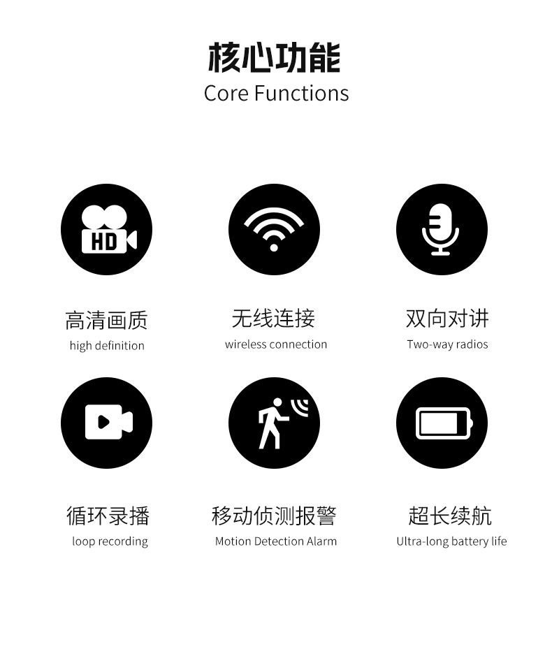 A3详情页_02.png