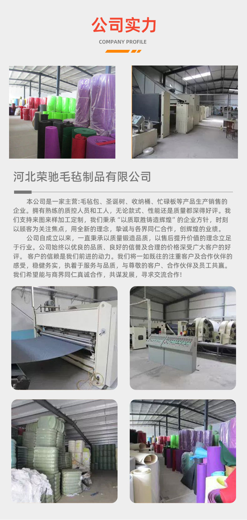 毛毡手提猫窝详情_08