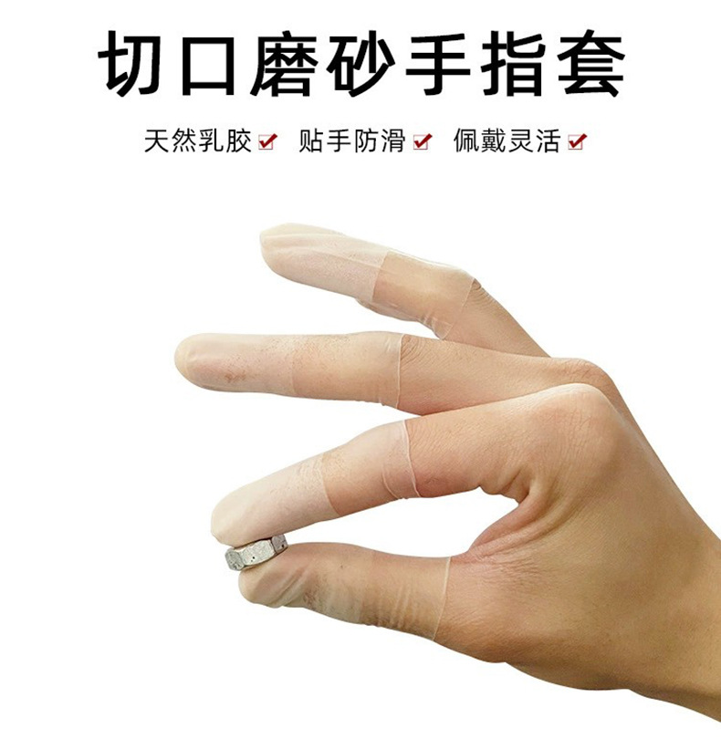 详情页3.jpg