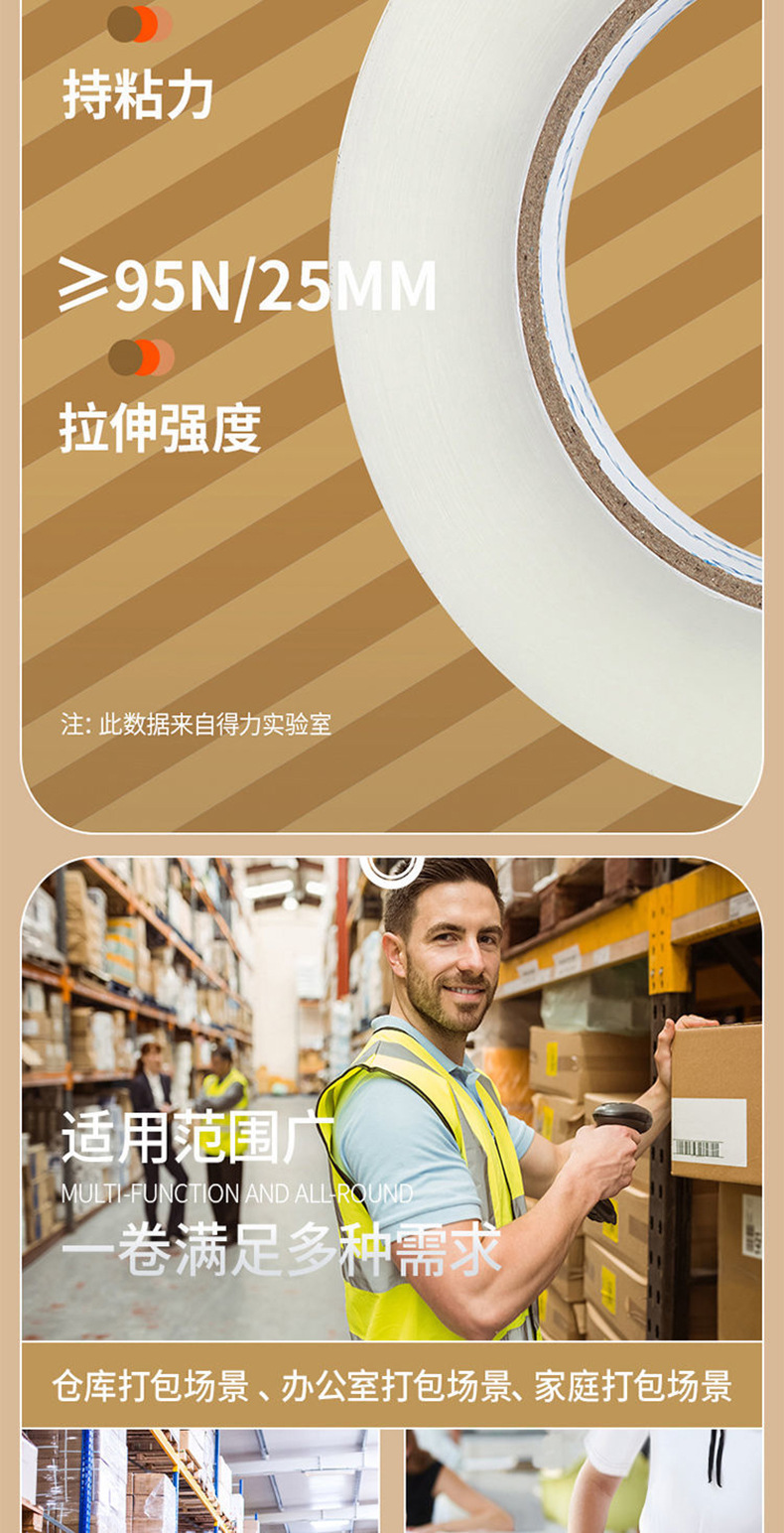 详情-09.jpg