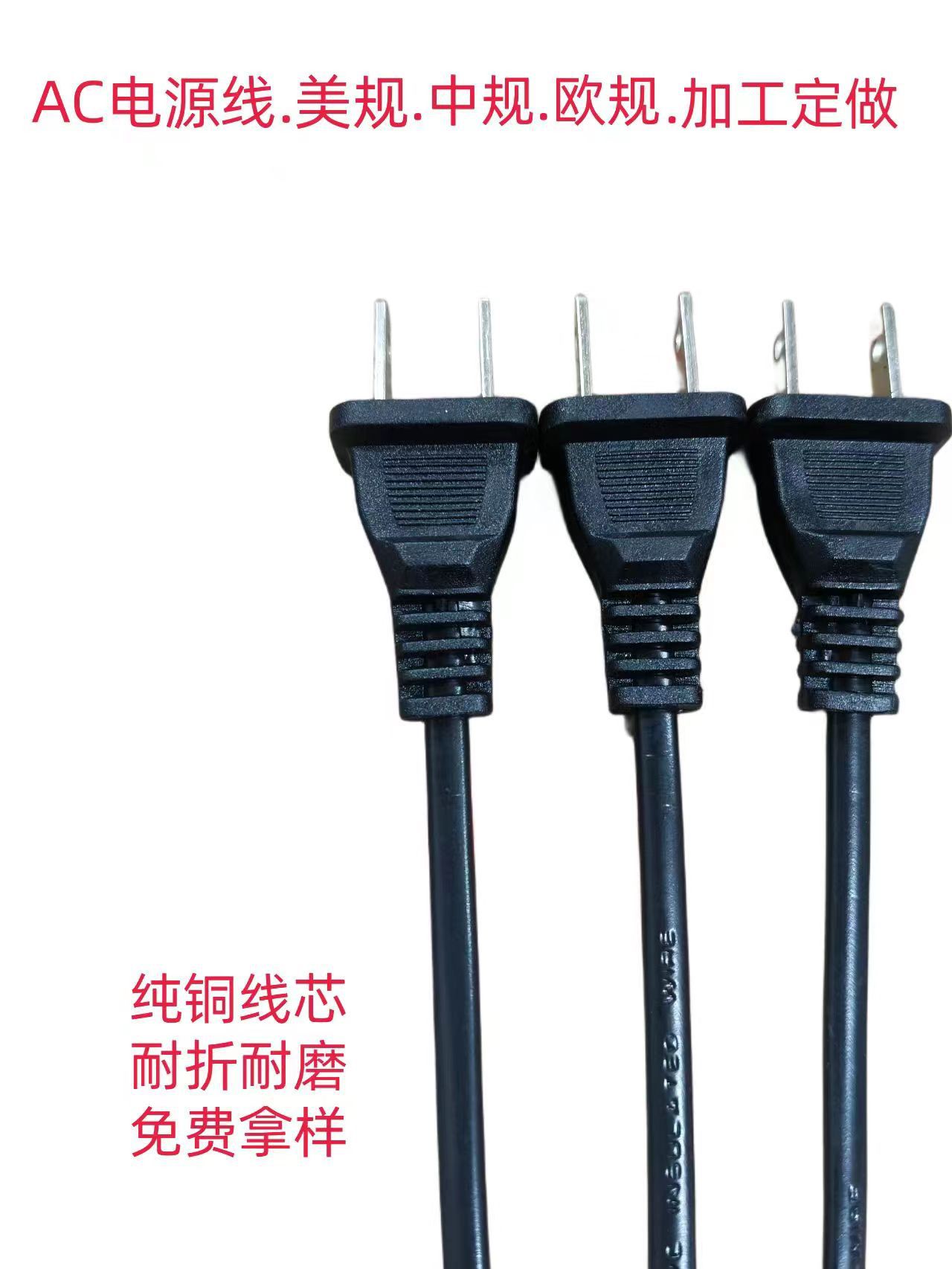 微信图片_20231207231352