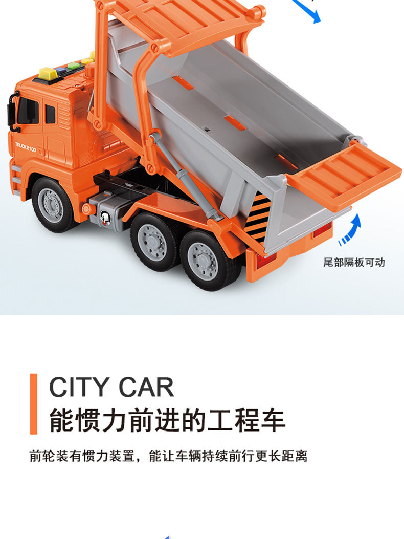 W810CD详情图_07.jpg