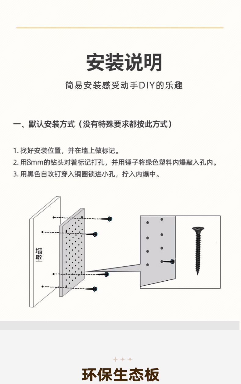 597347b2-da16-4292-83ab-d496b3abf40d.jpe