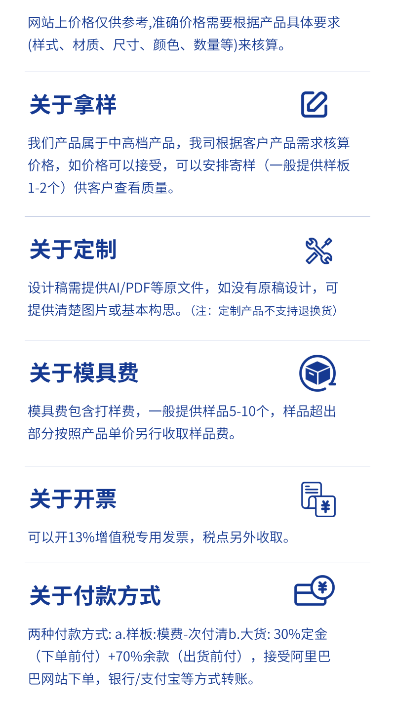 详情_10.gif