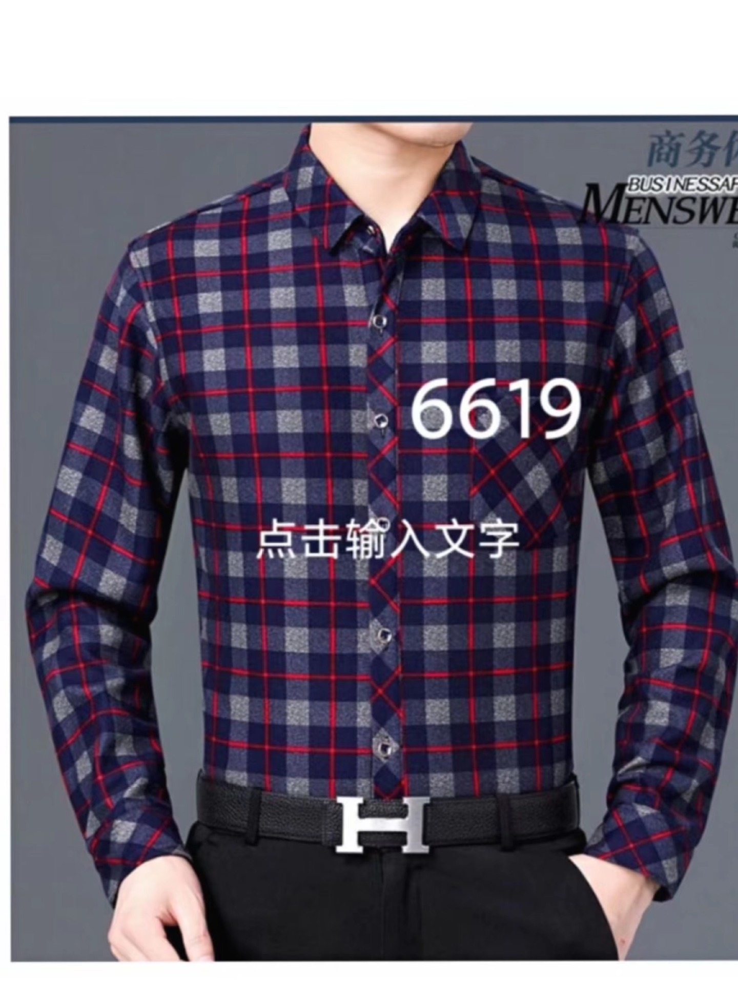 微信图片_20220912135000