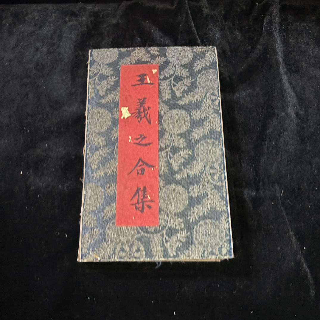 img_ab234b62_20240507_i1715072