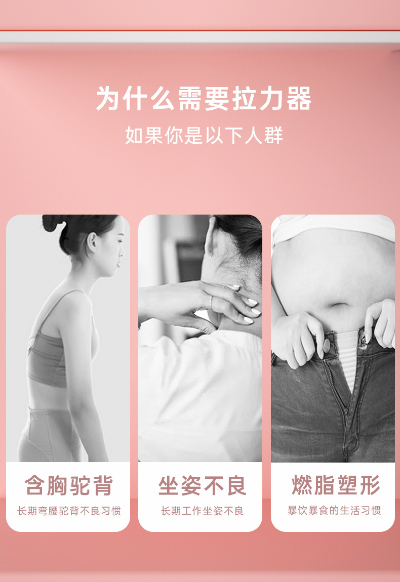 拉力2粉_01_07.jpg