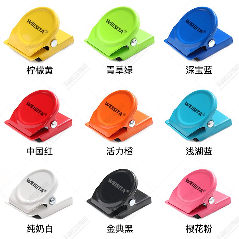 9色方形磁铁夹02