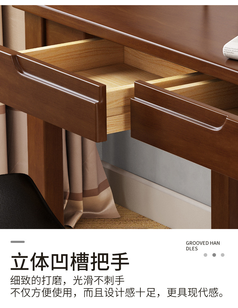 详情图片_10.jpg