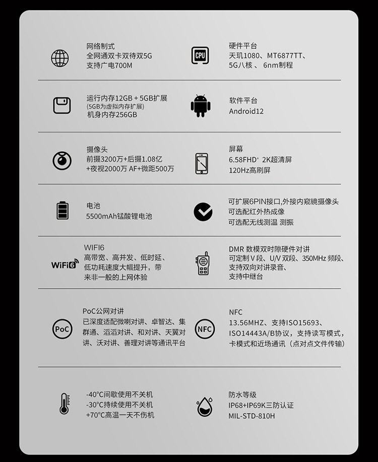 详情1_02.jpg