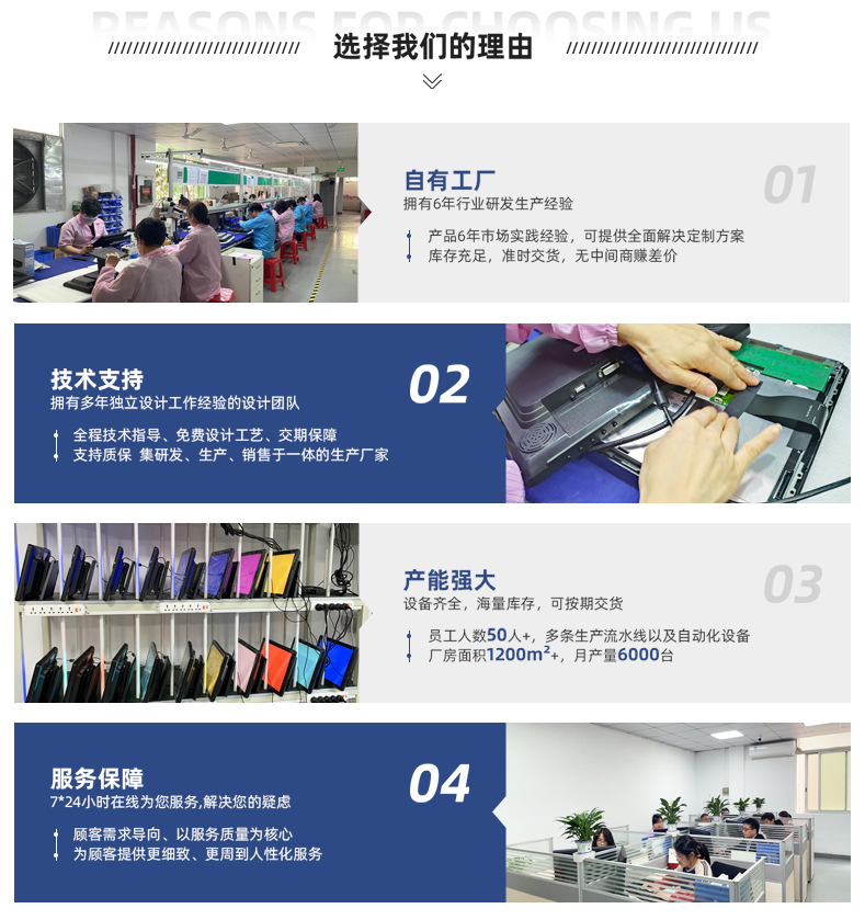 金属壳--按键在前--_15