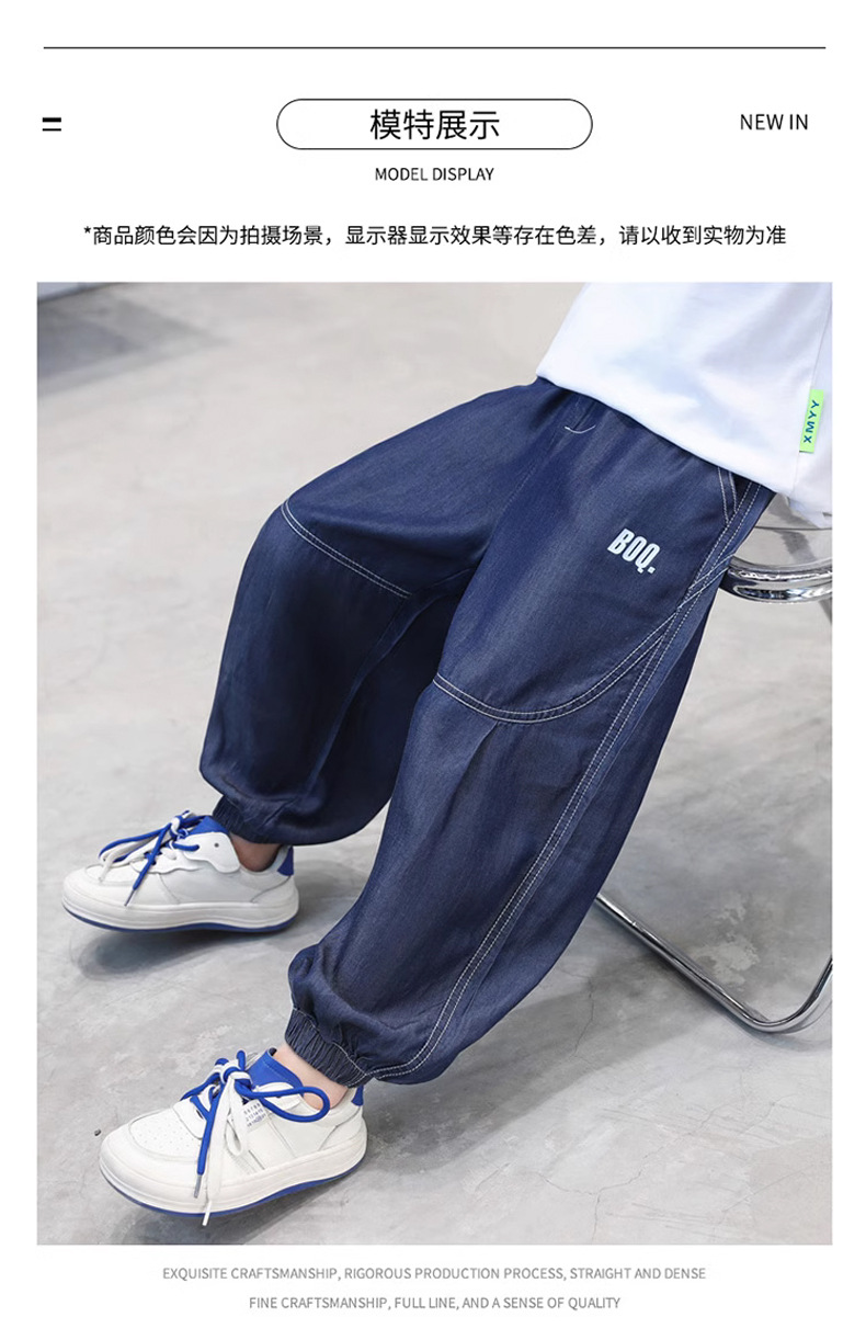 详 (7).jpg