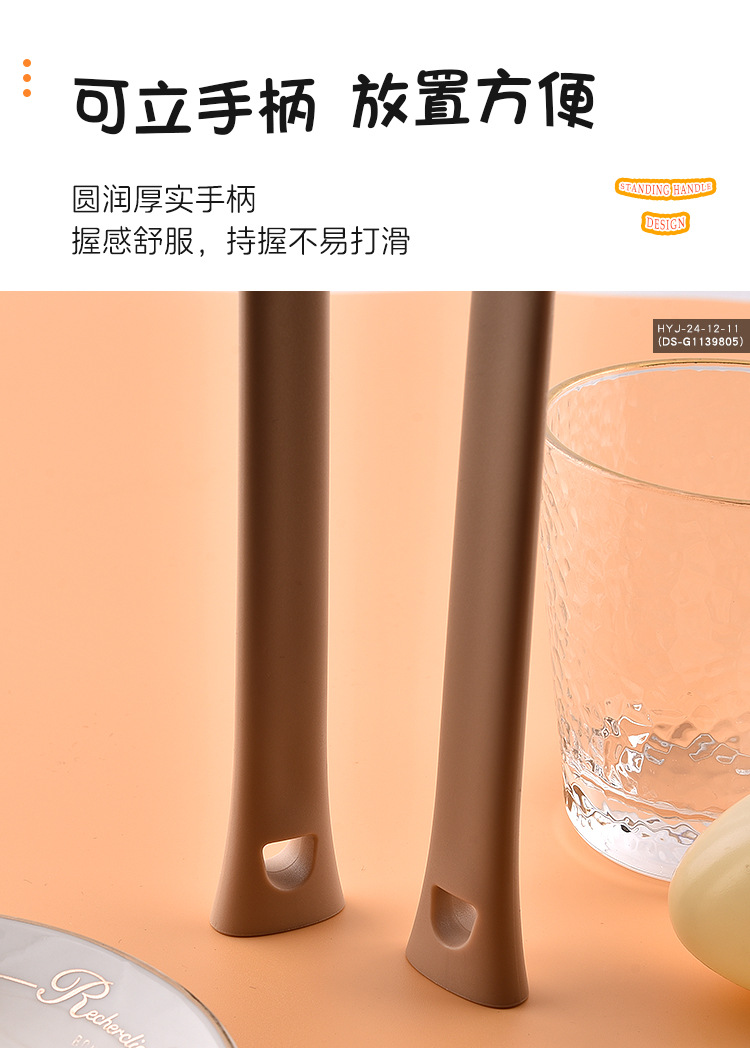油刷刮刀_09.jpg
