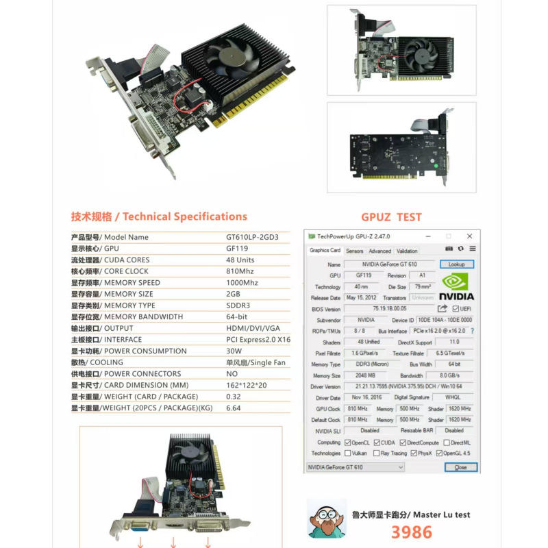 微信图片_20241204163013_副本