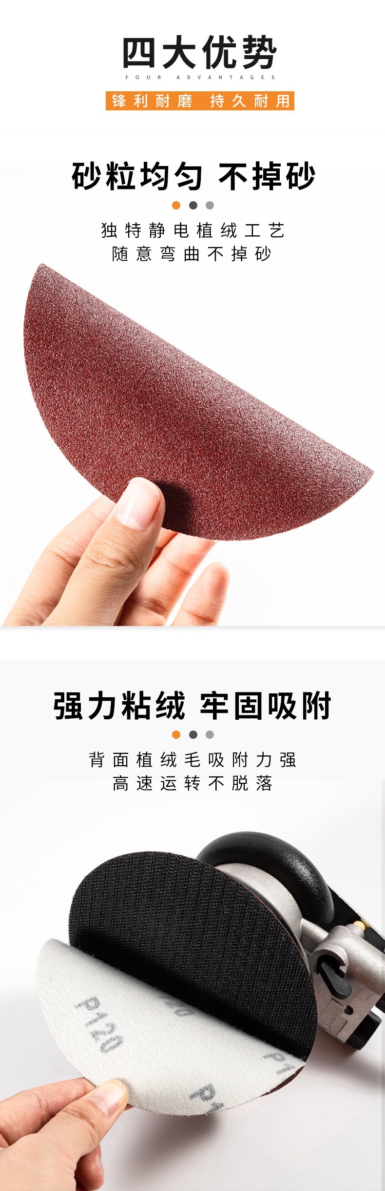 微信图片_20250313111801