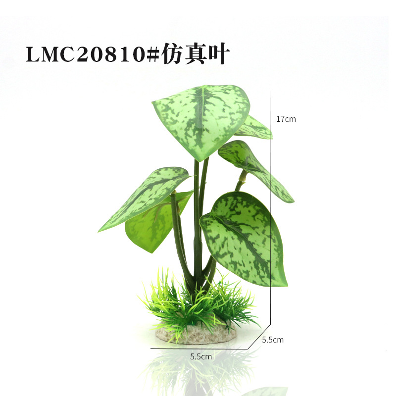 LMC20810