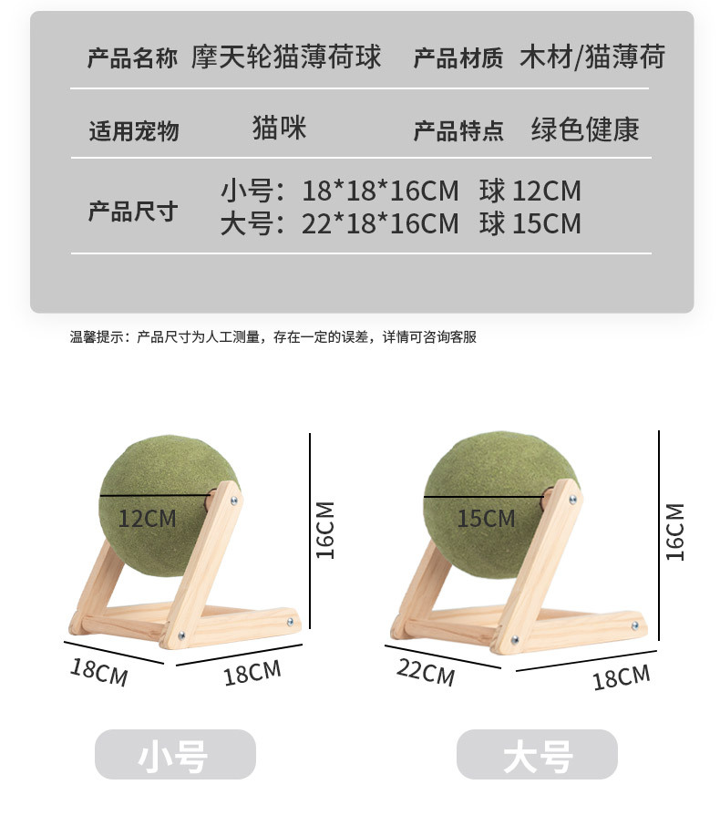 详情_10.jpg