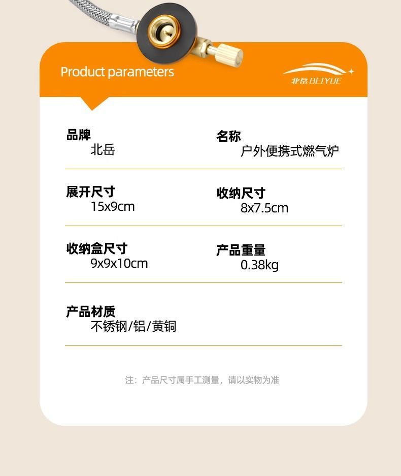 2cfdc177-eb98-4f0e-a9d0-e9ff1817cd31.jpe