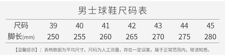 详情_O1CN01ADZd3l2FSdMDuzXsz___6