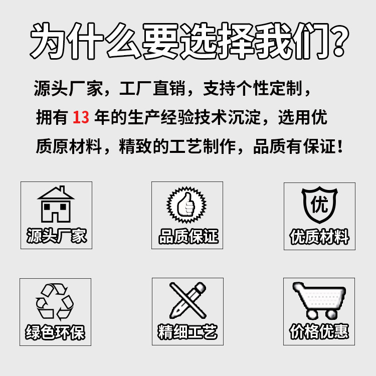 11515307144_53674114